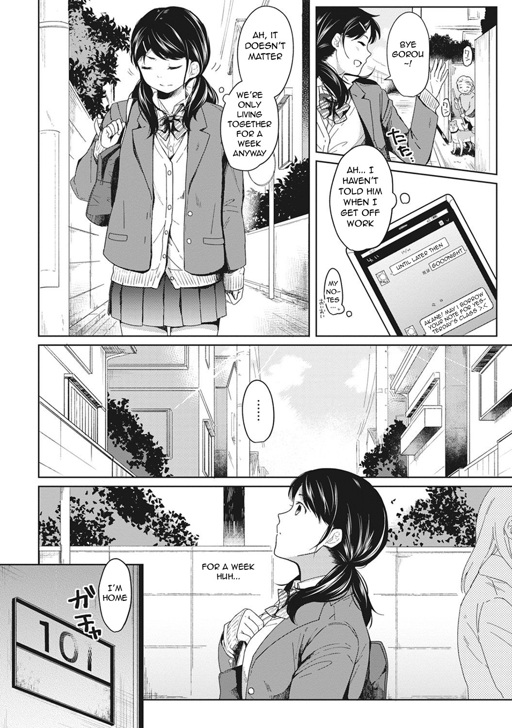 Hentai Manga Comic-1LDK+JK Suddenly Living Together?-Chapter 2-3
